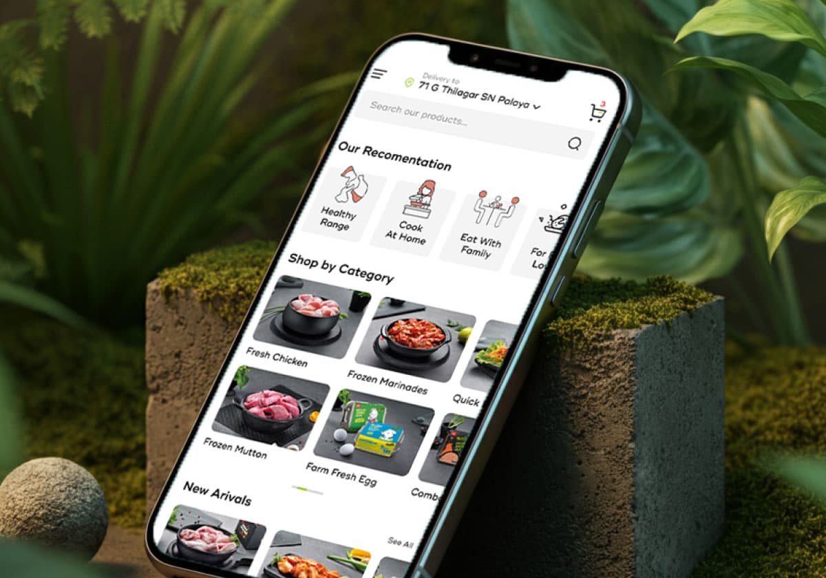 App Design